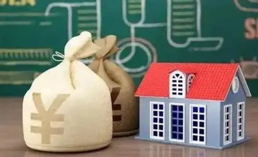 宁阳公积金多久可以提取一次2024（2020年住房公积金多久可以提取一次）